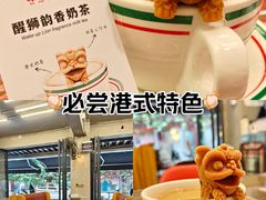 -孖记茶档·热腾茶餐(江南西plus店)