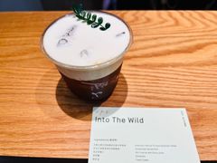 -O.P.S. CAFE