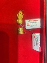 -老鳳祥銀樓(八佰伴店)