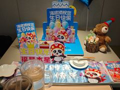 -海底捞火锅(铁西万达店)