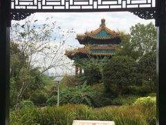 -重庆园博园