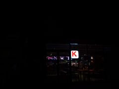-肯德基(镇湖店)