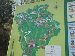 -青龙山生态文化旅游区(慈云寺)