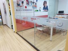 -奥兰熊科技中心(曲江校区)