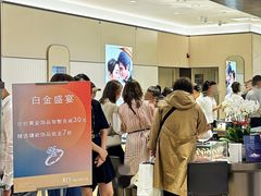 -远大购物中心(南岗店)