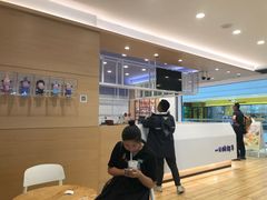 -一只酸奶牛(双流万达广场店)