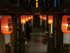 -老街(淮海西路店)