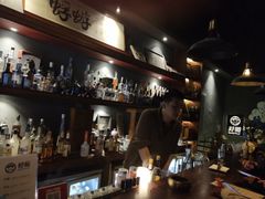 -蜉蝣酒吧(仓山万达店)