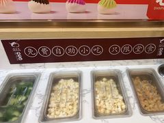 -隆喜元鱼汤包·海鲜(中联广场店)