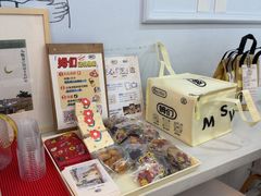 -姆们M Sweetie Cake(三里屯店)