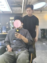 -藤野造型烫发染发