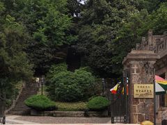 -紫金山天文台