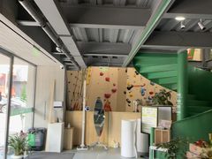 -绿壁虎攀岩基地(Tcar店)