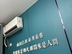 -王家土菜馆(霍山县店)