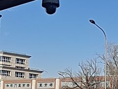-和平门菜市场