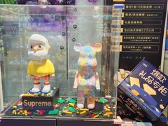 -大玩家(大连高新万达店)