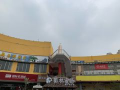-海底捞火锅(奥体南路店)