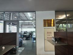 -上海可达汽车销售服务有限公司