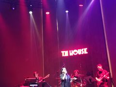 -TZ House音乐现场(来福士中心店)