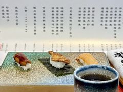 -帝鮨·烧肉割烹(龙湖金楠天街店)