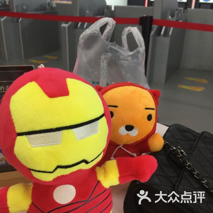 天空之城动漫电玩世界piu图片-北京游乐游艺-大众点评网