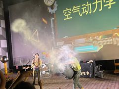 -CGV影城(梅江ScreenX店)