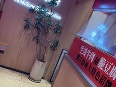 -鹤江桥·红油牛肉粉(SKP店)