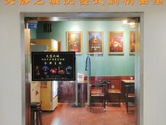 -失落之城沉浸式剧情密室(江宁万达店)