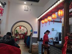 -华勘酒楼中山门广宁路店