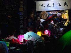 -民谣未来吧