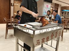-全聚德烤鸭店(马家堡店)