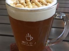 -813芭依珊 BAESAn(汇港购物中心店)