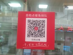 -紫燕百味鸡(广西店)