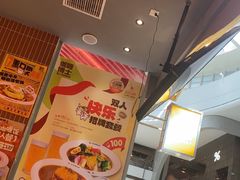 -伽喱博士 Dr.CURRY咖喱饭(太阳宫咖喱店)