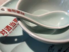 -对酒当歌·地道川菜(八佰伴店)