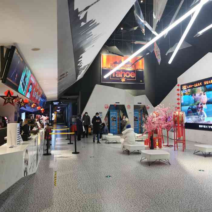 泰禾巨幕影城(screenx 118广场店)-"这家是新开的影城,分上下两层 有