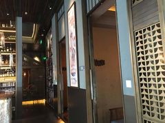 门面-山葵家·创意料理(临平银泰城店)