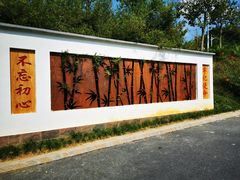 -广州白江湖森林公园