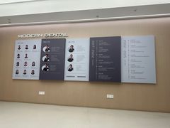 -常州现代口腔门诊部