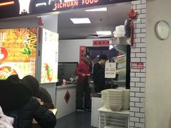 -吾悦广场(南京鼓楼店)