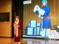 -黄浦区瑞金二路社区文化活动中心