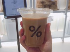 -% Arabica阿拉比卡咖啡(武汉天地店)