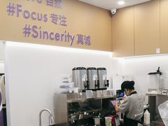 -一只酸奶牛(来福士店)