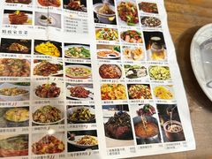 -凯悦食府(宜昌东站店)