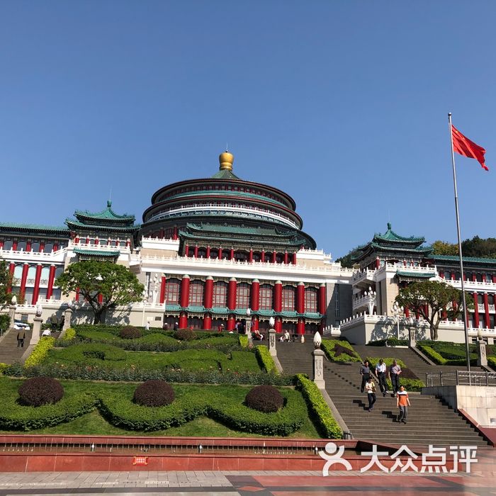 人民大礼堂图片-北京其他景点-大众点评网