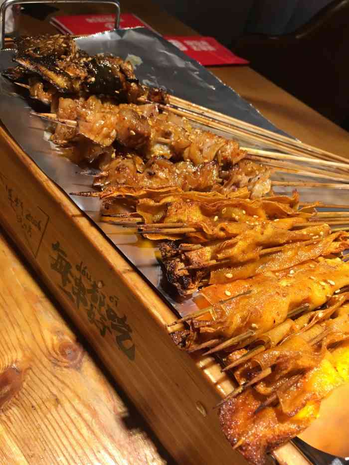军辉烧烤(佳园路店)-"中的大众点评的霸王餐,军辉烧烤,佳园路店.