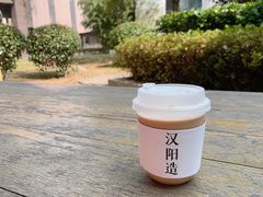 -灯塔咖啡馆BOOK·Coffee Shop