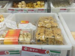 -北京稻香村(大都专卖店)