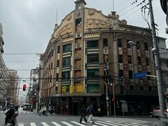 -老瑞福上海菜(人民广场店)