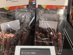 -Laderach 莱德拉(上海环贸iapm店)